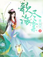 天下彩(9944cc)天下彩图文资料6547067 com天天伪原创工具